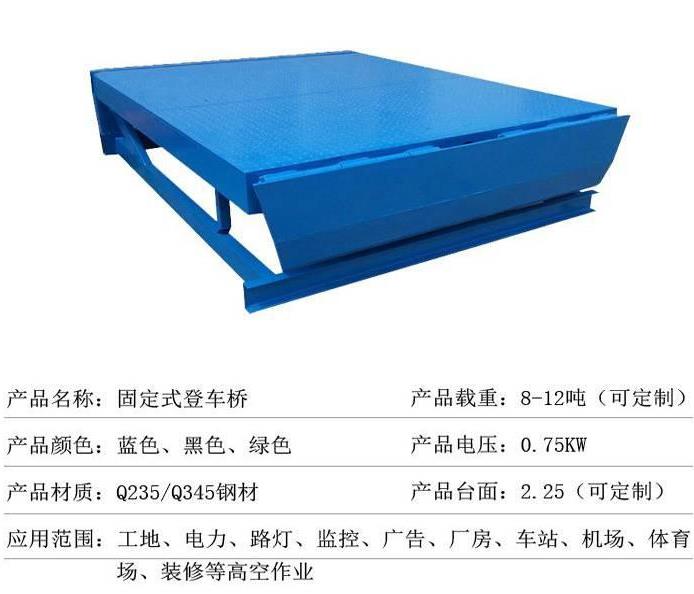 360截圖20211027141803594