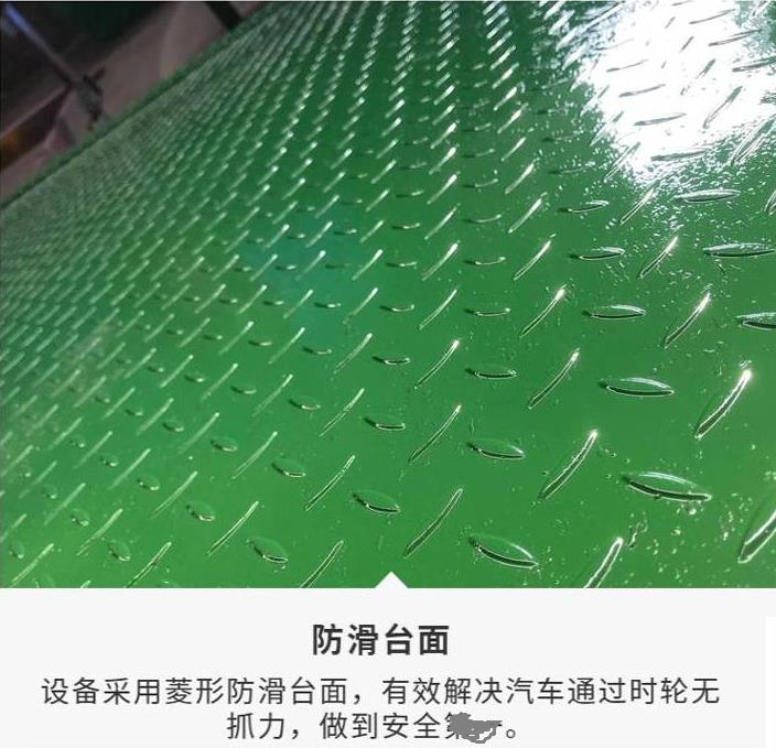 360截圖20211027141852633